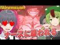 廃病院に探索に行った結果ナースからたくさんのご褒美を受け取る【UNDERWARD】