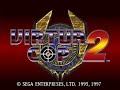 Virtua Cop 2 Arcade SEGA AM2 1995 