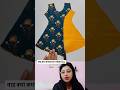 क्या जबरदस्त😱सुंदर तरीका है फ्रॉक कटिंग का #shortsfeed #shorts #sewing #stitching #trending #viral