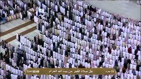 ما تيسر من سورة إبراهيم | فجرية خاشعة للشيخ صالح آل طالب - الأثنين ١٩ محرم ١٤٣٤هـ