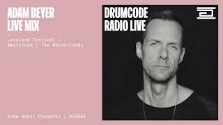 Adam Beyer Live Mix From Loveland Festival, Amsterdam [Drumcode Radio Live/Dcr684]