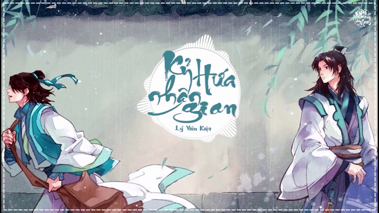 [VIETSUB] ♫ Kỷ Hứa Nhân Gian REMIX ♫ - Lý Viên Kiệt | | 几许人间 REMIX - 李袁杰