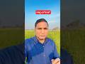 English is a Global Language | Unlock Opportunities | @englishwithneeraj #englishpracticevideo