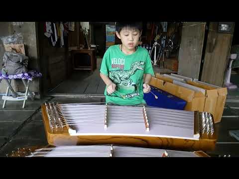 เพลงเขมรพายเรือ ร้านขิมของขวัญ