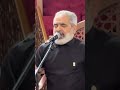 ايه العمل يا احمد ابو بهجت ابو شعر