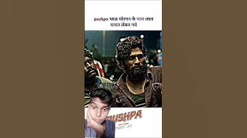 pushpa 2 😱😈 alluarjun attitude status dilogue 😱🫡🔥 #bollywood #pushpa2 #movie #trending #alluarjun