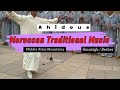 Moroccan Music Traditional Morocco Songs 2025 Berber Music Atlas Music AMAZIGH AHIDOUS ATLAS Moroccan Music Traditional Morocco Songs 2025 Berber Music Atlas Music AMAZIGH AHIDOUS ATLAS