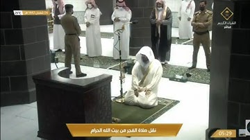 خشوع رهيب لسورة السجده والإنسان فجر الجمعه-6-8-1442ه‍ الشيخ ياسر الدوسري