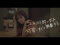 男が最も興奮する可愛すぎる女子の酔い方って？