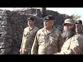 Press Release No 225/2021 -  COAS visited Forward Areas along LOC - 24 Dec 2021 | ISPR