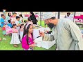 فعاليات العيد الأضحى المبارك في قرية اللاجال بولاية وادي المعاول فعاليات العيد الأضحى المبارك في قرية اللاجال بولاية وادي المعاول