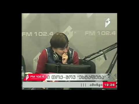 \"ესტაფეტა\" 17.02.17 ევროპის ჩემპიონატი და ქართველ ბორჯღალოსანთა მორიგი მატჩი