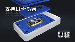MIJING C11+ for iPhone X high quality motherboard function test fixture