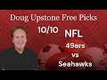 Free Football Pick San Francisco 49ers vs Seattle Seahawks, 10/10/2024 NFL Football Free Picks