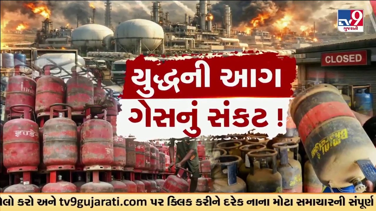 યુદ્ધના માહોલ વચ્ચે કેન્દ્ર સરકારનો મોટો નિર્ણય, દેશભરમાં અધિનિયમ, 1955 (ECA) લાગુ | TV9