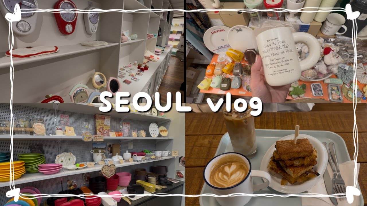 母娘で行く韓国旅行vol.1✈️明洞/東大門/聖水/弘大ヨンナムドン🇰🇷カフェ☕️化粧品💄お洋服👚可愛いが止まらないお買い物をご紹介