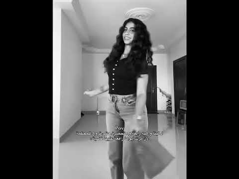 لينا ما همها مين هي نجاح بني حمد