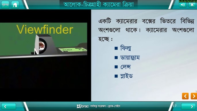 Natasha havaskor porno