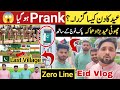 Eid ka din kaisa guzra prank ho gya eid vlog border zero line last village by daily punjab eidvlog