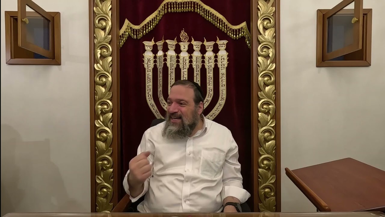 רב אליהו עטייה שליט"א - ליקוטי מוהר״ן תורה קט - כולל נחל חיים