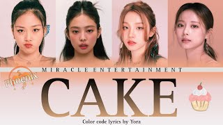 [PHOENIX] "CAKE" ITZY [SPECIAL DEBUT] || Song Cover Miracle Ent.