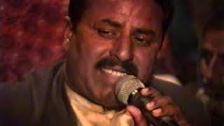 Mithrey Bol Qawali Fiaz Sabri Qawal