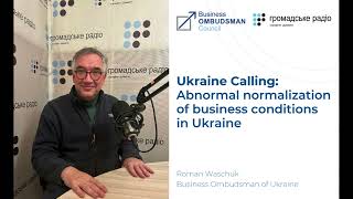 Roman Waschuk  «Abnormal normalization of business conditions in Ukraine» - January 2024