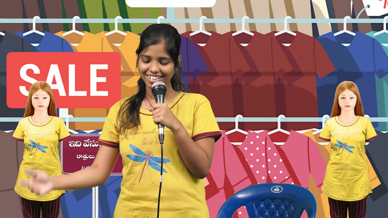 Sunday school Telugu Skit #18.