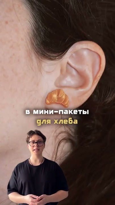 Необычные украшения для волос #бизнес - YouTube