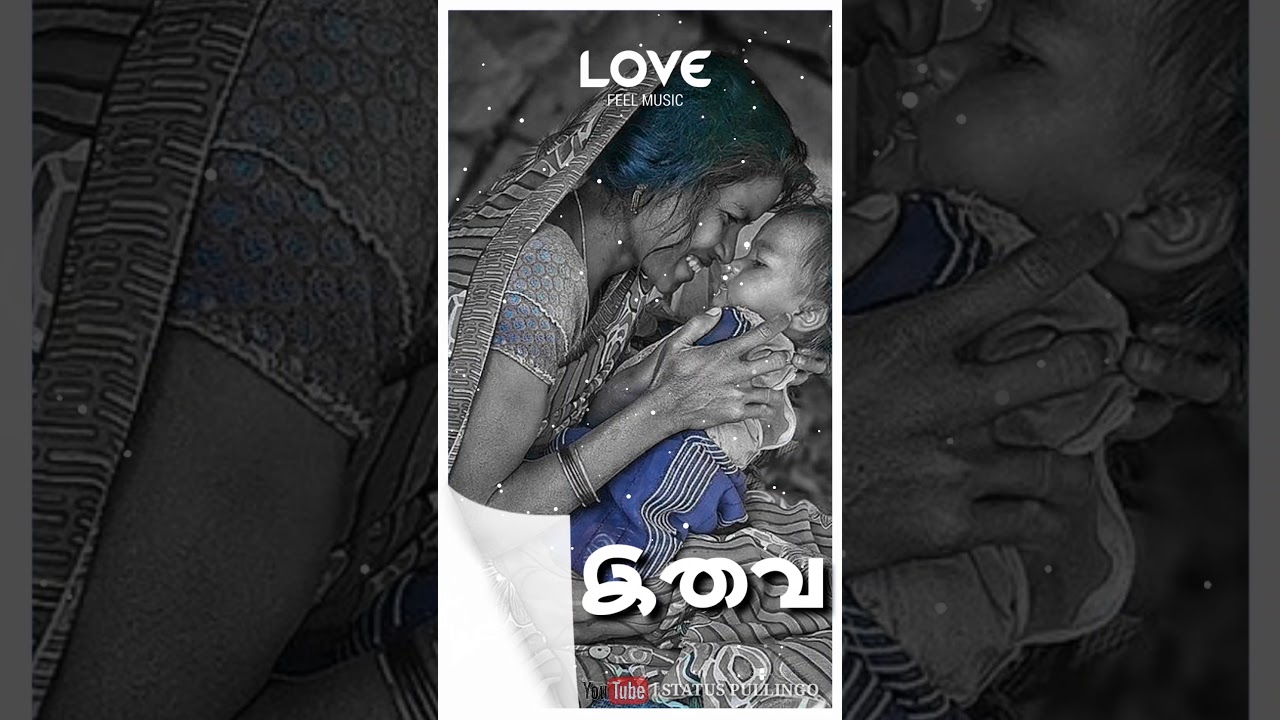 thoda thoda pyar love aaj kal lyrics