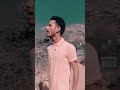 14 February shorts video #short