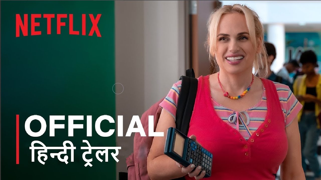 SENIOR YEAR  Official Hindi Trailer   