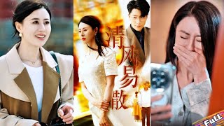 💘Ten years of marriage lost to a beautiful maid.She leaves heartbroken;he begs,but she won’t return.