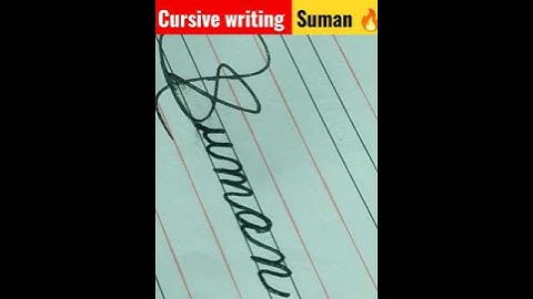 cursive writing Suman #ytshort #cursive #shorts