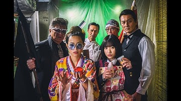 映画『TOKYOドラゴン飯店』 8月1日～劇場公開！