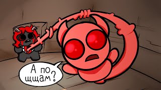 :  - .    The Binding of Isaac: Repentance |38| 