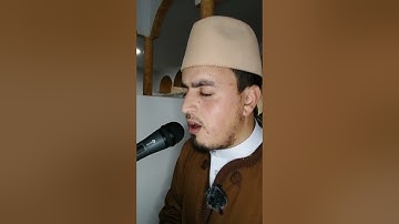 سورة الحجرات كاملة، من #صلاة__التراويح، رمضان 1443،       الــقارئ مــحــمـد الــعـزيــزي