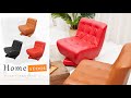 【Abans】時尚乳膠皮革單人旋轉沙發椅/電腦椅-紅色1入 product youtube thumbnail