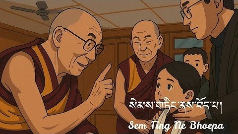 Sem Ting Ne Bhoepa.#Official✊️#New tibetan Song 2025#Tibet Audio#Tibetan song