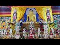 19th Kagyu Monlam at Rumtek Sikkim 2021