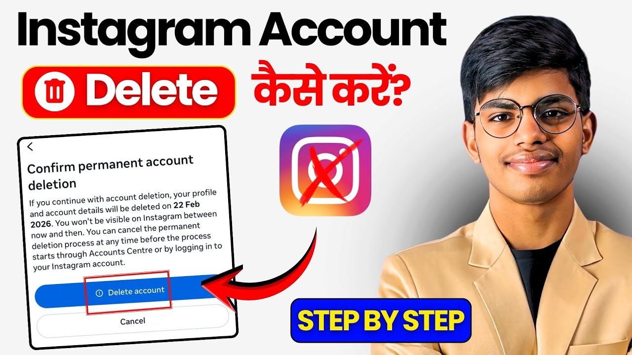 Instagram ki id kaise delete kare | Insta id delete kaise kare | insta account kaise delete kare
