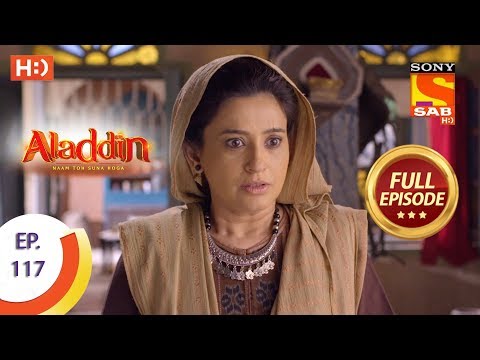 Aladdin - Ep 117 - Full Episode - 25th January, 2019