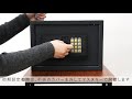 safe box001使用動画