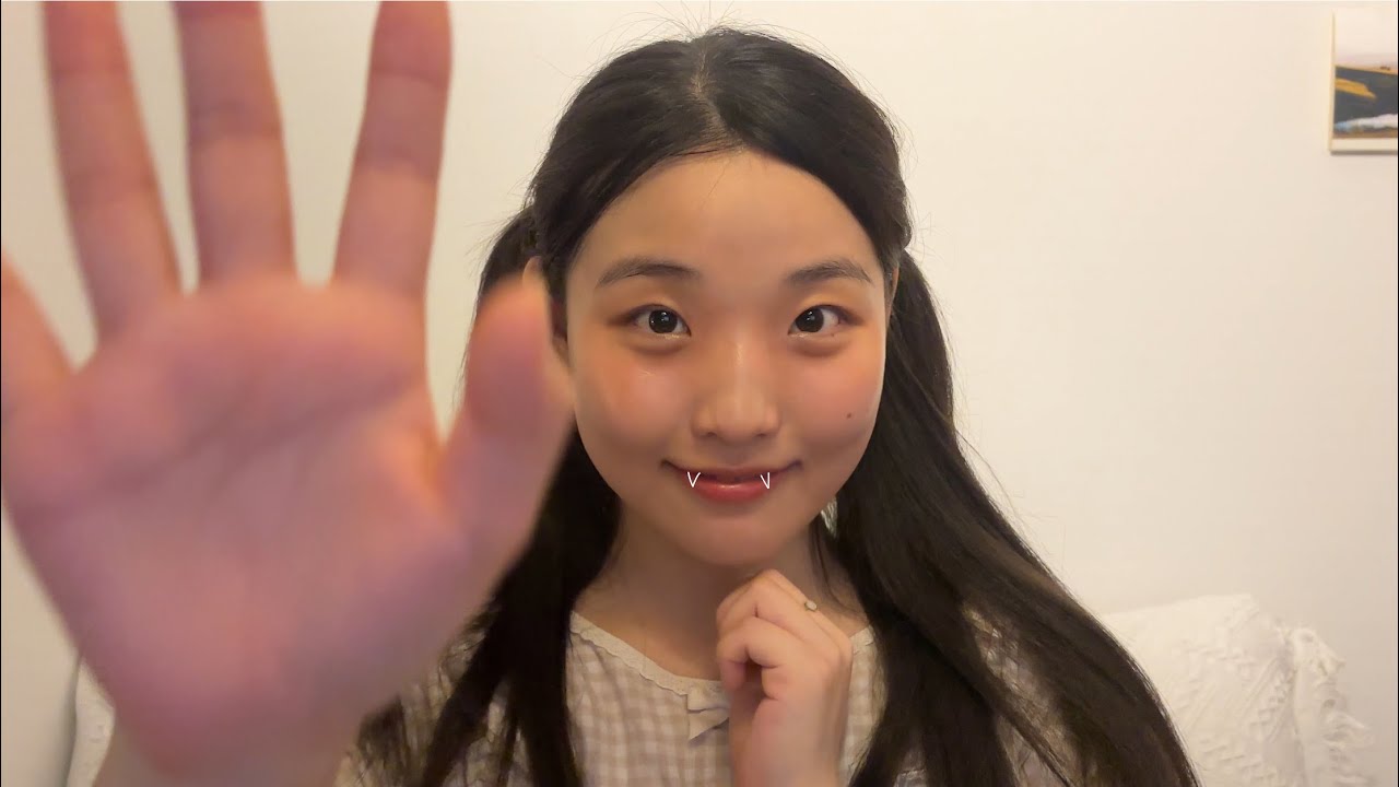 ASMR | 파자마파티에서 생긴 일 | 이팅유 | Eating U | 후시녹음