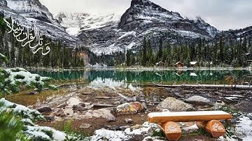 تلاوة تهتز لها القلوب سورة إبراهيم مشارى العفاسى Surat Ibrahim