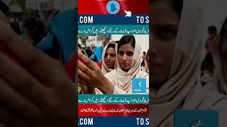 UN experts express serious concern over forced religious conversions in Pakistan - Crossway Tv