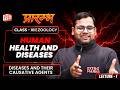 What Causes Diseases in the Human Body? | Human Health & Diseases | NEET 2027