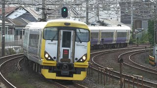 【総武線を走る電車 大集合! ジョイント音を響かせて・・】花園アンダーパス付近を通過して行く電車&貨物列車たち(E217系、E231系、255系、E259系 他) 新検見川駅~稲毛駅
