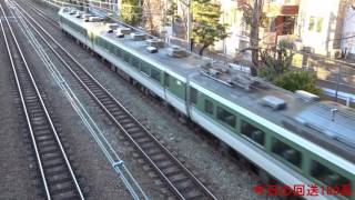 2016年１２月３１日（土）今日の回送 回9087M 189系（N102編成） 新宿行
