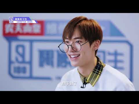 偶像练习生 ：巴比龙组再度重聚 山大王卜凡"团灭"小组